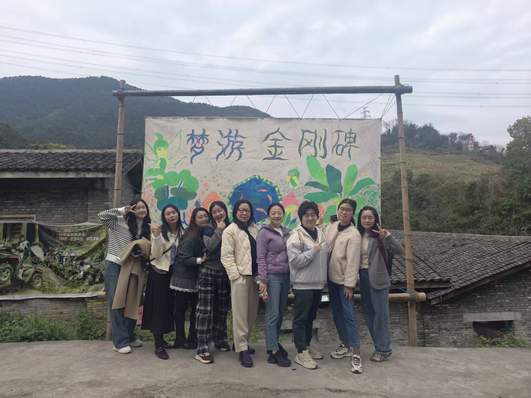 tapplay开展三八妇女节活动